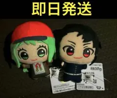 魔男のイチ ちびぐるみ 2種セットのサムネイル