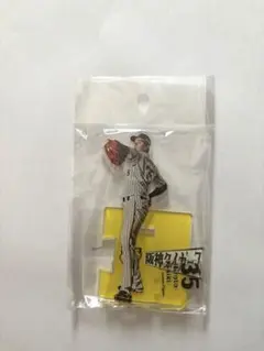 【専用ページ】才木浩人　アクリルスタンド