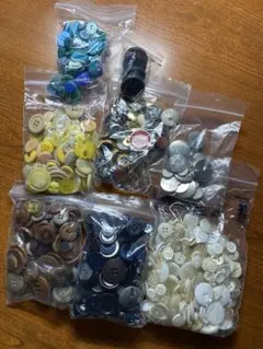 多色ボタンセット さまざまなデザイン