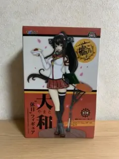 艦これ　大和　フィギュア