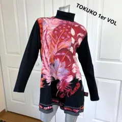 Item thumbnail for item 94bbf755-e919-4fe3-a1cc-074a98ca158f