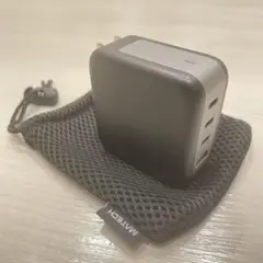 MATECH Sonicharge 100W Pro X 充電器4ポート