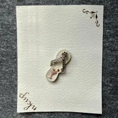 ビーチサンダル チャーム ストーン付き