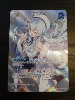 エンチャントレガリア ホロライブ カードダス