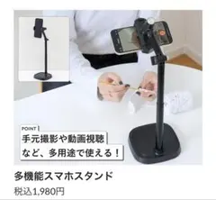 Item thumbnail for item 279bdd33-a51a-4960-987c-14254b3402ef