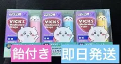 Item thumbnail for item 166b484d-44c0-441d-a3ec-acefb771a081