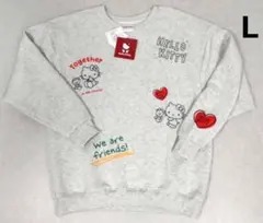 ハローキティ×タイニーチャム トレーナー L 裏起毛 スウェット ルームウェア