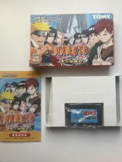 NARUTO ゲームボーイアドバンスソフト