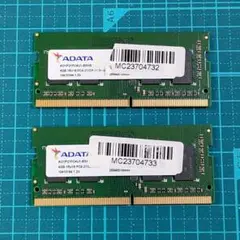 ノートPC用メモリ 8GB 2枚セット (SKhynix / ADATA) - メルカリ