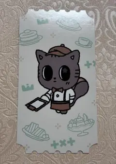 メルカリ