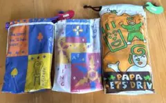 タオル3枚セット