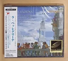 《未開封品 2CD-BOX》《ラ・ペッレグリーナ》 1589年、メディチ家の婚礼
