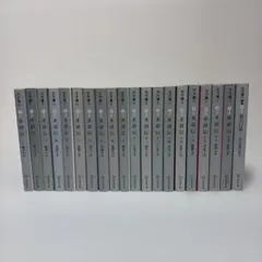 画本 水滸伝 第1巻〜第6巻 セット 中央公論社 - メルカリ