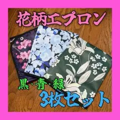 Item thumbnail for item fe1b44b1-238f-4b26-a47b-b1935f3f7a06