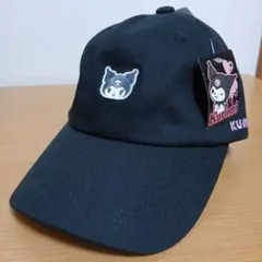 ブラック 54cm キャップ
