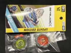 新品】ベイブレードX ヘルズネザーE ふ8 - メルカリ
