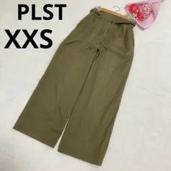 PLST プラステ コットン ポケット ワイドパンツ 無地 グリーン XXS