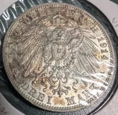 2026年最新】3マルク 銀貨の人気アイテム - メルカリ