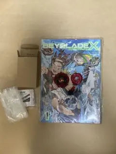 ベイブレードX ドランバスター1-60Aコミック限定版 - メルカリ