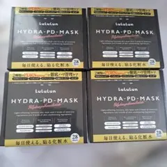 LuLuLun HYDRA-PD-MASK 28枚入 4個セット - メルカリ