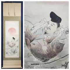 杉本ひろみ、渓谷に群がる鳥と蝶（夢彩シリーズ）、希少画集画、新品高級額・額装付 杉本ひろみ、渓谷に群がる鳥と蝶（夢彩シリーズ）、希少画集画、新品高級