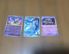 Item thumbnail for item e14e0748-4132-44a9-b41f-7ef2a86e8fc0