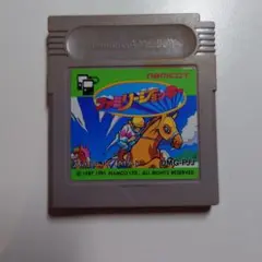 週*∴様 ゲームボーイソフト ファミリージョッキー