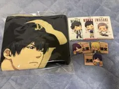 Item thumbnail for item 42d8e4ae-6073-4c0f-8120-4c74f2f65ee9