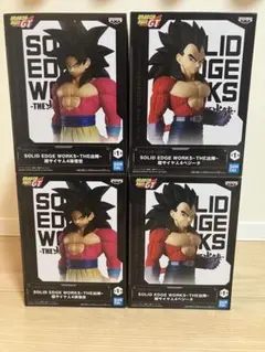 ドラゴンボールGT超サイヤ人4 孫悟空＆ベジータ 4点セット