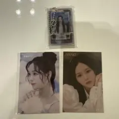 NiziU AWAKE RIO オンラインくじ