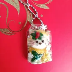 ハンドメイドレジンチャーム　猫　樹脂粘土　粘土チャーム　レジンキーホルダー