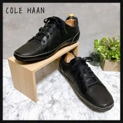 【COLE HAAN コールハーン】レザースニーカー 黒 ナイキエア 美品