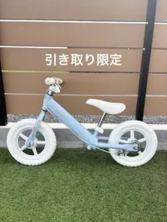 2025年最新】Arco キックバイクの人気アイテム - メルカリ