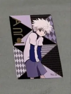 HUNTER×HUNTER キルア　銀だこコラボカード　第2弾