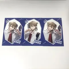 にじさんじ 咎人 伏見ガク 特典 if we were