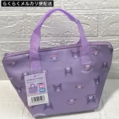 サンリオ　マイメロ ディ&クロミ　保冷ランチバッグ　ランチトートバッグ　お弁当のサムネイル