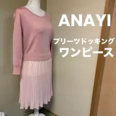 Item thumbnail for item fcf80848-c4b5-46f8-86cc-a158aaba08a3