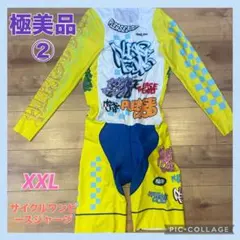 Item thumbnail for item 114facd3-4c7c-4f72-ae9b-3145214d4e96