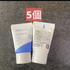 アトバリア365 クリーム 10ml×5本