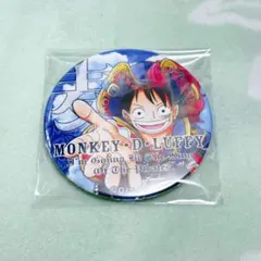 ワンピース 缶バッジ ルフィ メモリアルログ 宴 ラグナシア イベント
