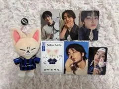 straykidsスキズskzoo フォクシニーKARMA アイエン