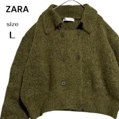ザラ ZARA アルパカ混 クロップド ニット セーター カーキ L 完売品