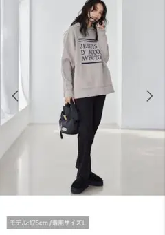 極美品2025年 極暖バンヤードストーム