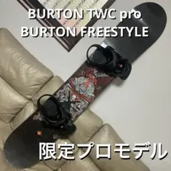 2025年最新】ショーンホワイト ボード burtonの人気アイテム