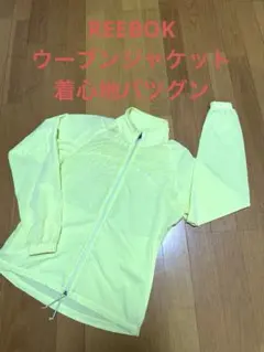 ぴよ様 リクエスト 2点 まとめ商品