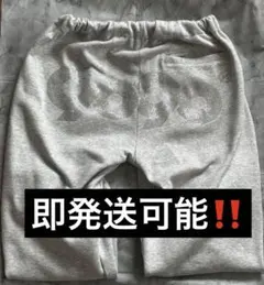 9090girl 9090 Logo Glitter Sweat Pants