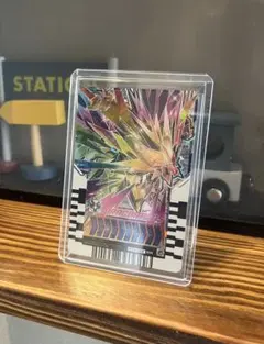 ライドケミートレカ RR ドラゴナロス PHASE:04のサムネイル