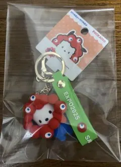 【万博会場内限定】 サンリオ ミャクミャクなりきり ポチャッコ キーホルダー