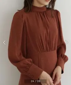 ナチュラルビューティーベーシック　ジャガードマーメイドワンピース