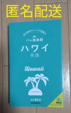 Item thumbnail for item 22318991-3219-44d4-a647-c9269fc1a579